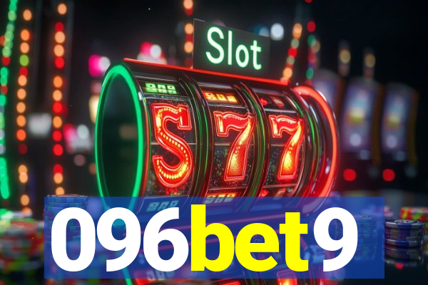 096bet9