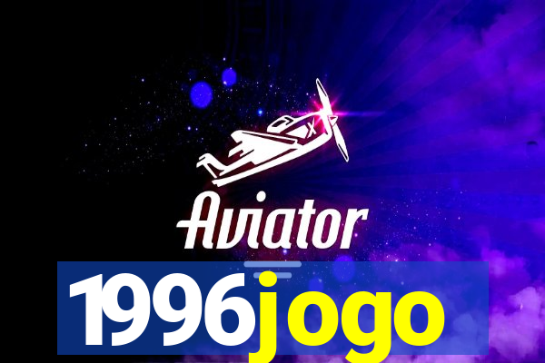 1996jogo