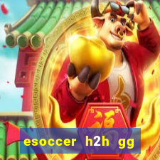 esoccer h2h gg league - 8 minutos de jogo