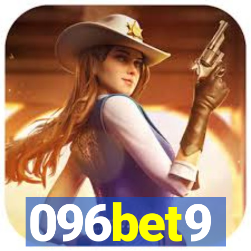 096bet9