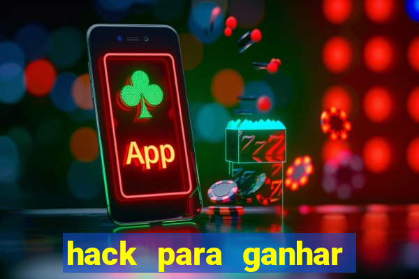 hack para ganhar dinheiro no pix