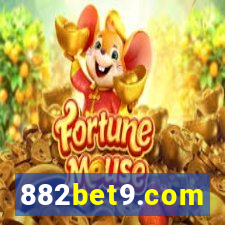 882bet9.com