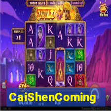 CaiShenComing