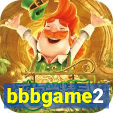 bbbgame2