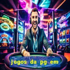 jogos da pg em manuten??o hoje