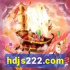 hdjs222.com