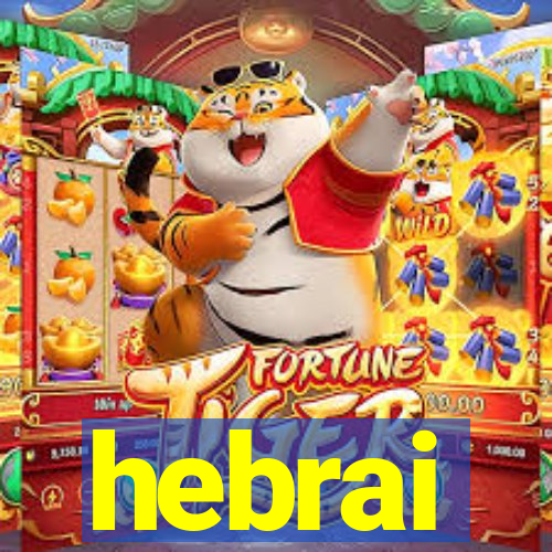 hebrai