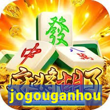 jogouganhou