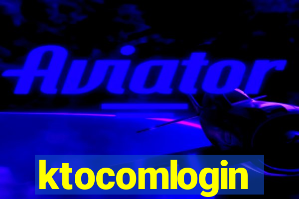 ktocomlogin