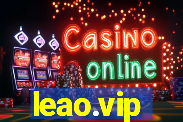 leao.vip